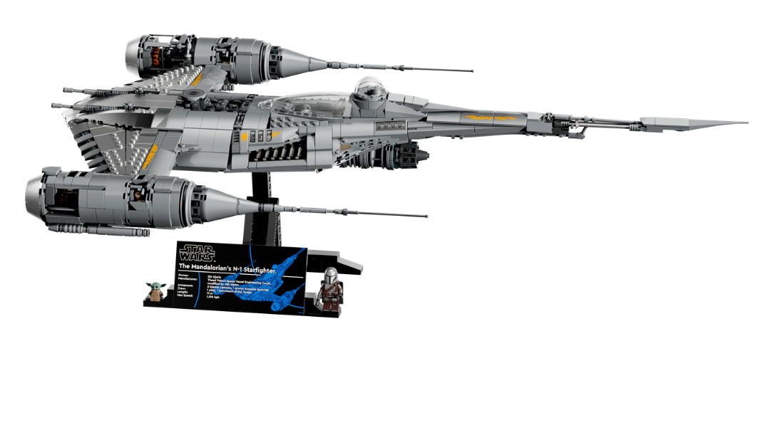 LEGO 75442 product image