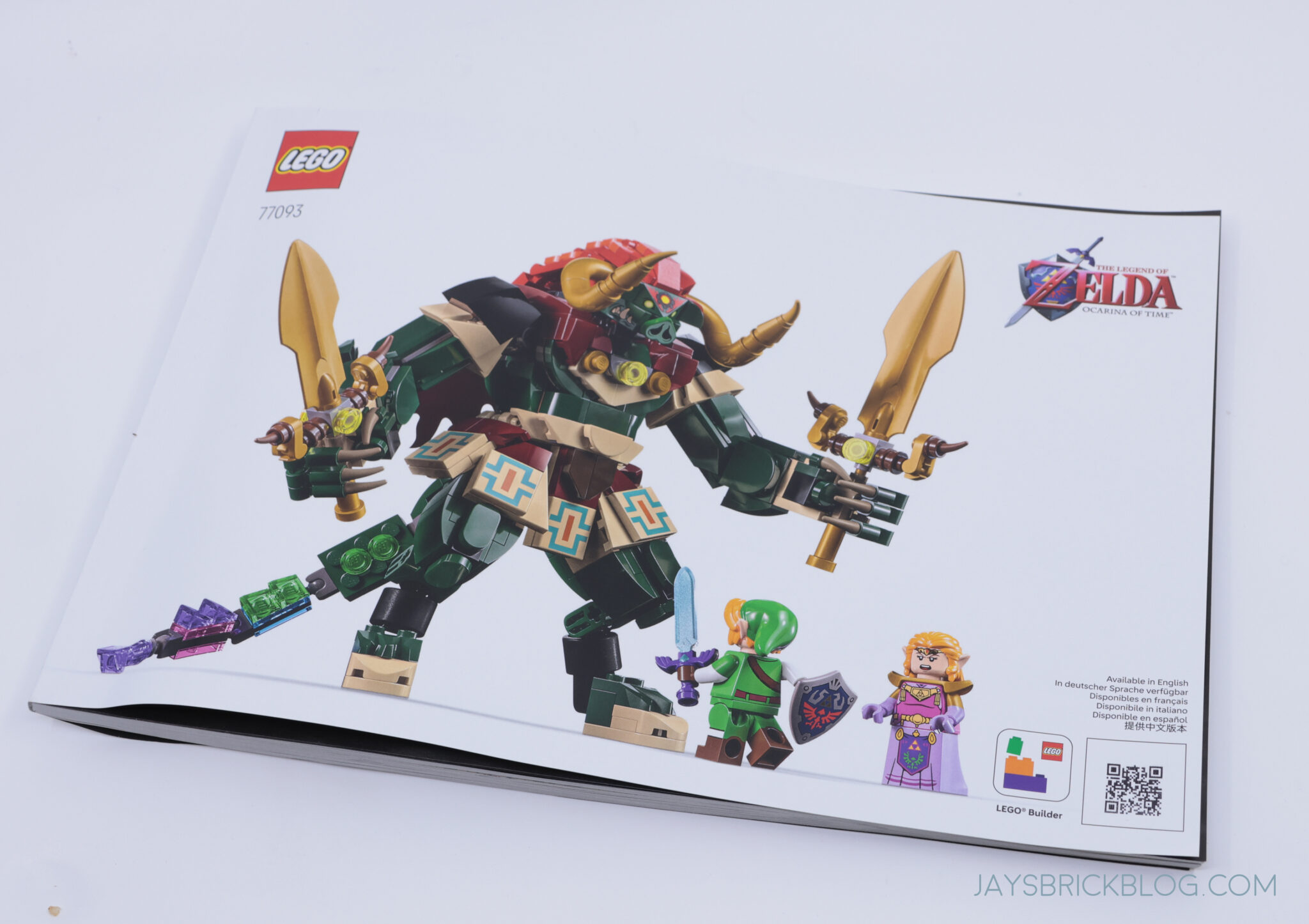 LEGO 77093 product image