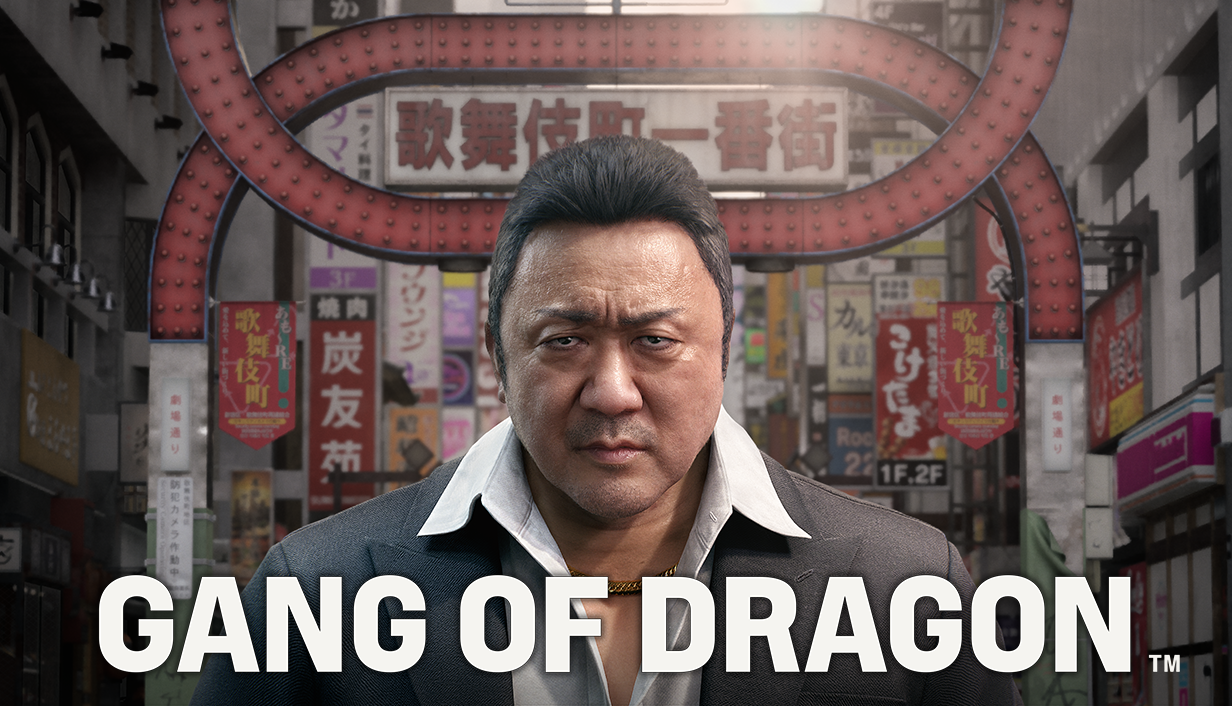 Nagoshi Studio's YouTube scare points to a bigger funding problem related image